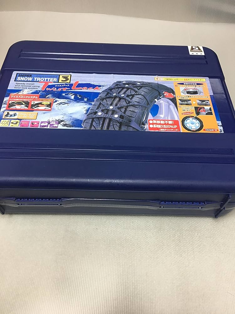 Amazon.co.jp: 非金属タイヤチェーン ザックピック スノートロッター3