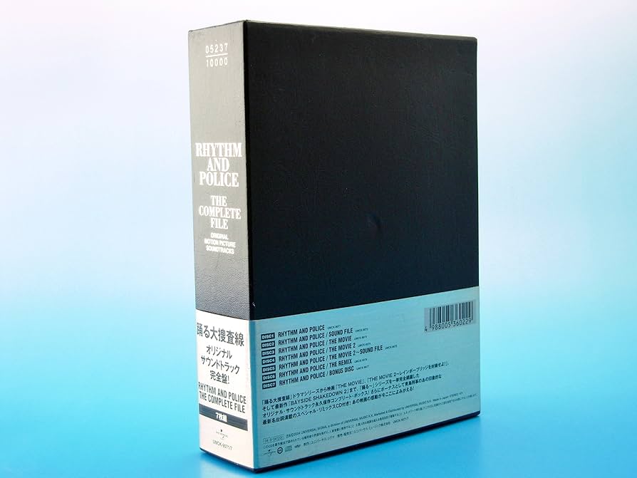 Amazon.co.jp: 踊る大捜査線 オリジナル・サウンドトラック RHYTHM AND