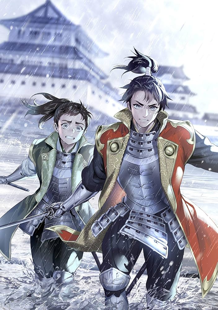 淡海乃海 水面が揺れる時~三英傑に嫌われた不運な男、朽木基綱の逆襲