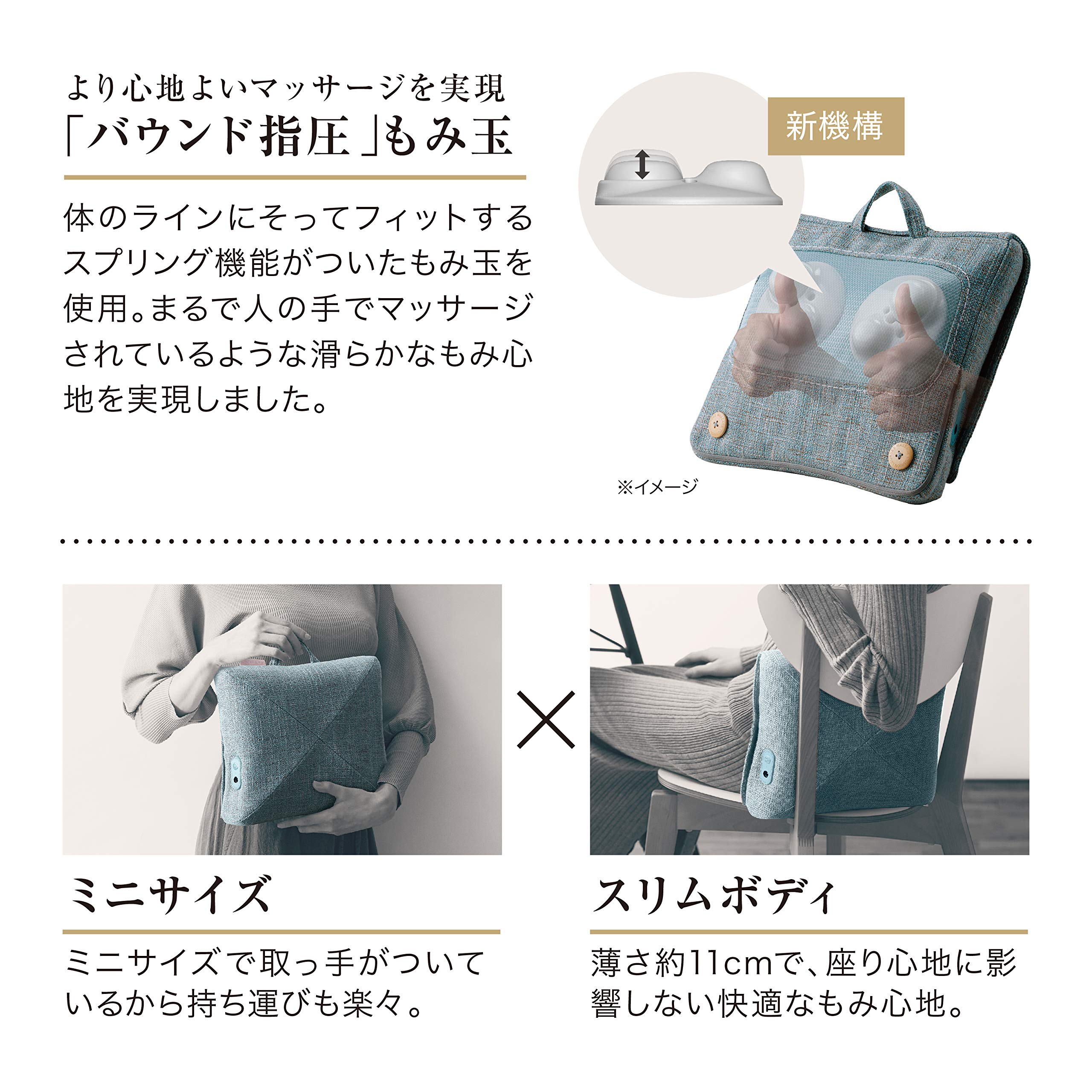 Amazon | アテックス ルルド マッサージクッション ミニプロ ブルー AX