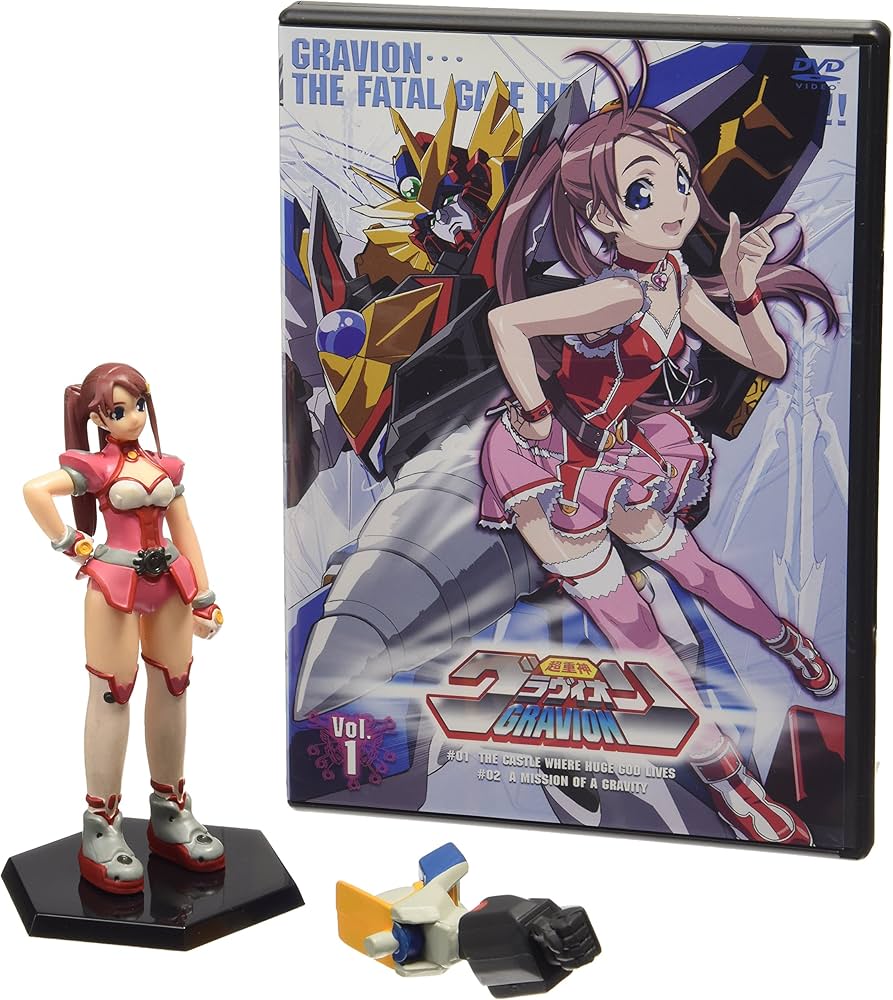 Amazon.com: 超重神グラヴィオン vol.1 (限定版) [DVD] : Movies & TV