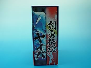 Amazon.com: Legend of Kenyu YAIBA DVD-Box : Movies & TV