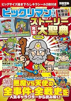 91uhUqC9sqL._AC_UF350,