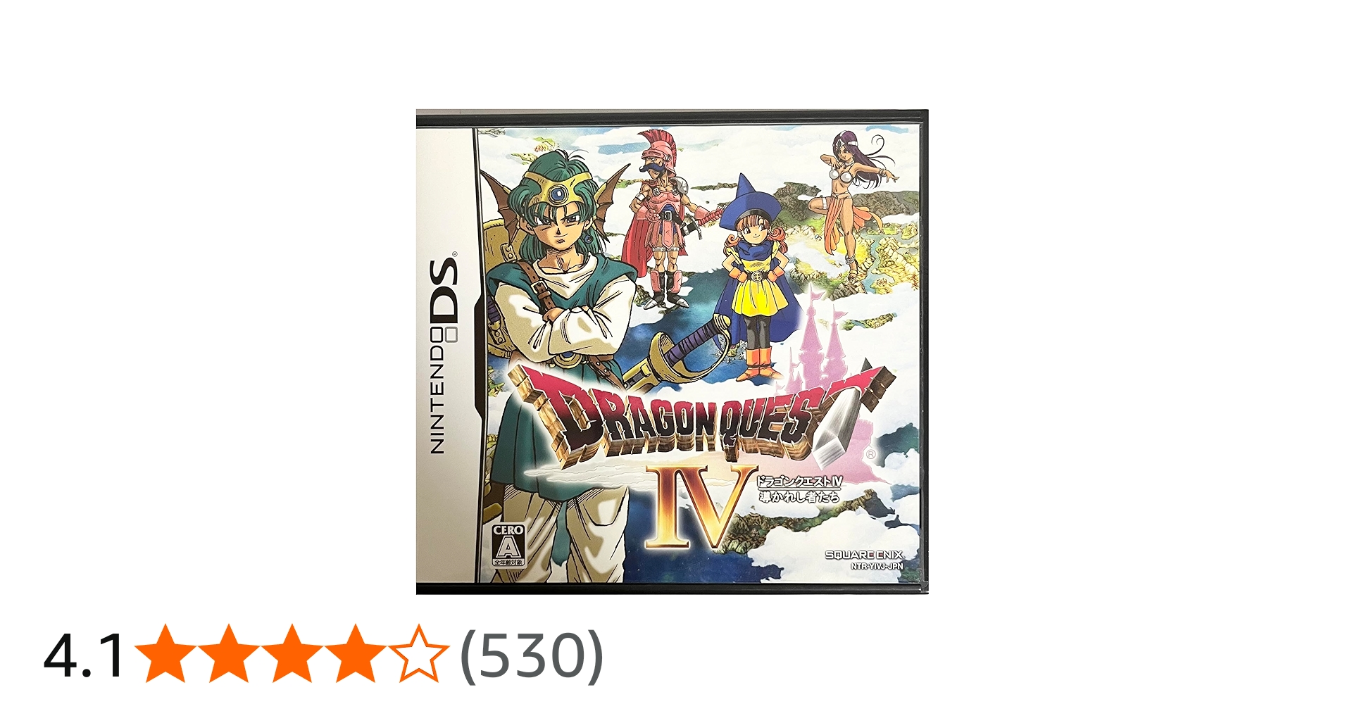 Amazon.co.jp: ドラゴンクエストIV 導かれし者たち : Video Games