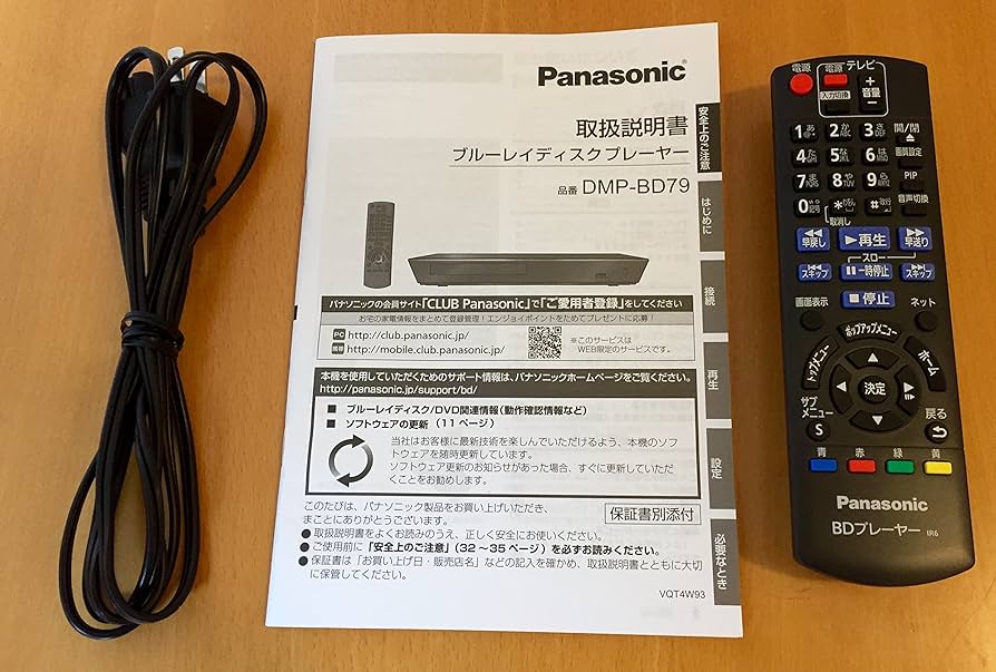 Amazon | パナソニック ブルーレイディスクプレーヤー DMP-BD79-K