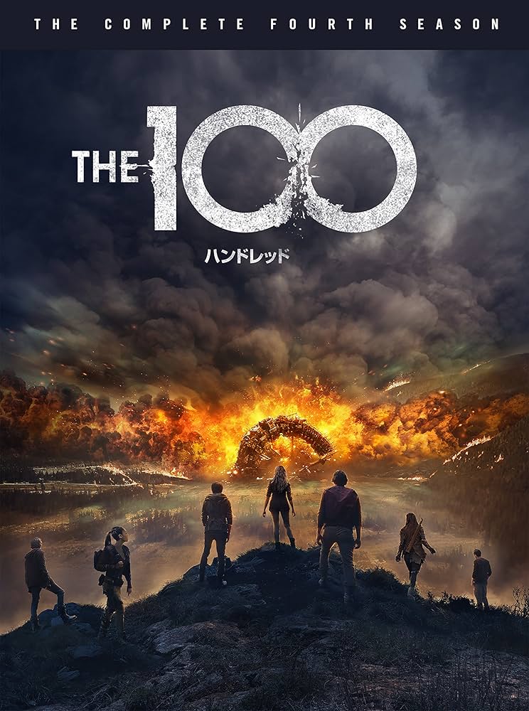 Amazon.co.jp: THE100/ハンドレッド DVD コンプリート・ボックス(3枚組