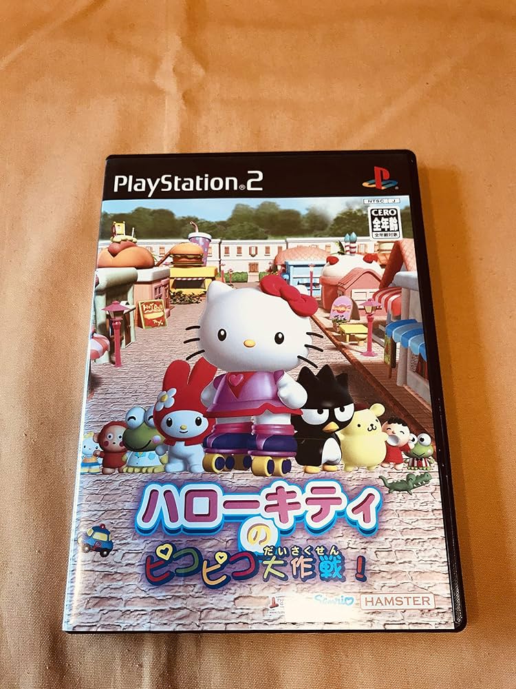 Amazon | ハローキティの ピコピコ大作戦! | ゲーム