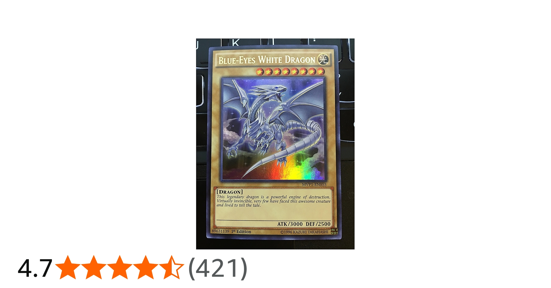 Amazon.co.jp: 遊戯王 英語版 青眼の白龍/Yu-Gi-Oh! - Blue-Eyes White