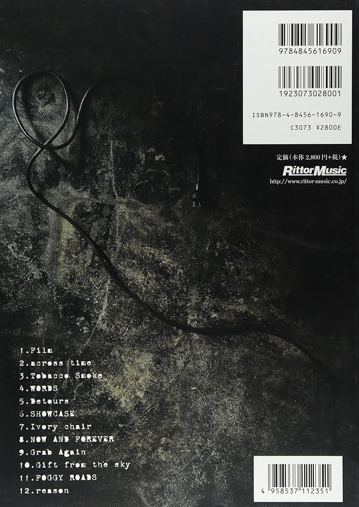 スコア・ブック ロコフランク/The First Chapter | - |本 | 通販 | Amazon