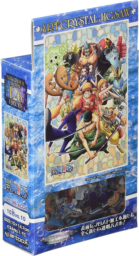 Amazon.co.jp: エンスカイ(ENSKY) ONE PIECE ワンピース 10万 vs. 10