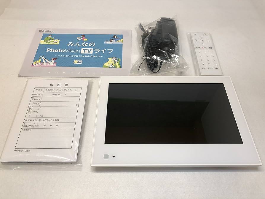 Amazon.co.jp: PhotoVision TV 202HW : パソコン・周辺機器