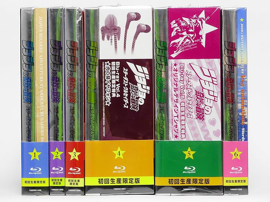 Amazon.co.jp | ジョジョの奇妙な冒険スターダストクルセイダース