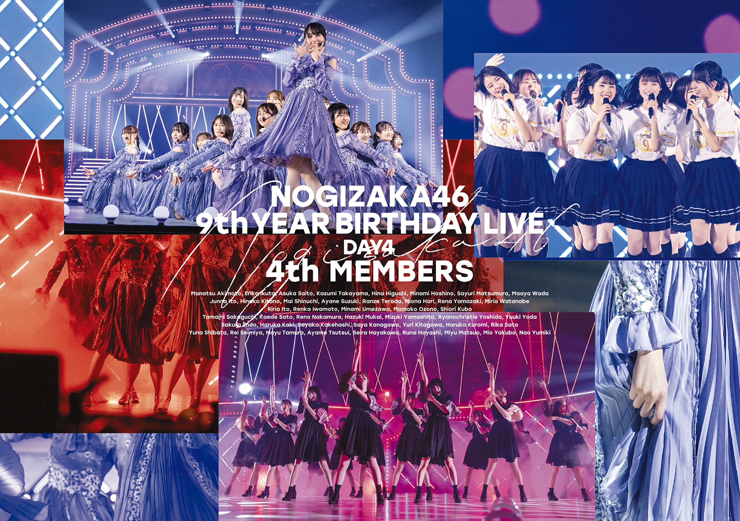 Amazon.co.jp: 9th YEAR BIRTHDAY LIVE DAY4 4th MEMBERS (Blu-ray