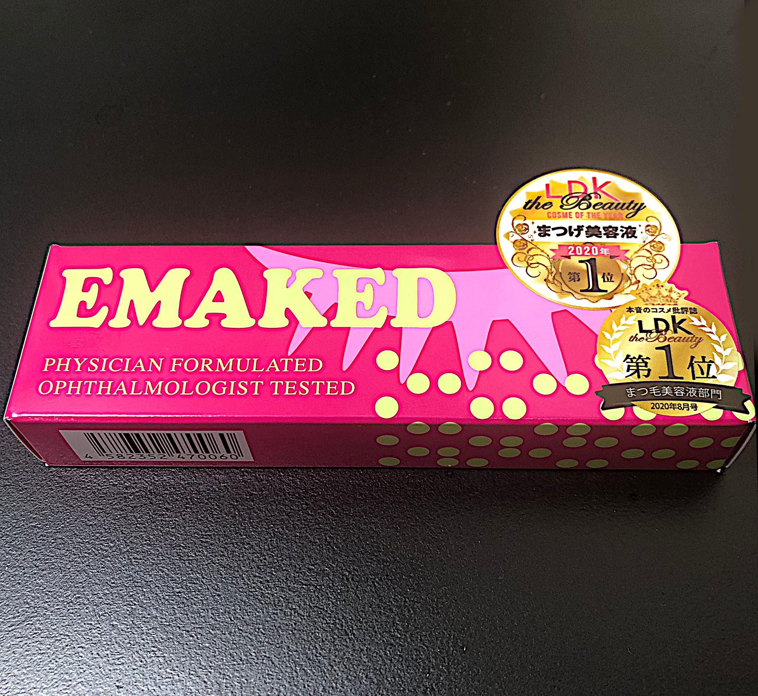 Amazon.co.jp: 2本セット 16種の有効成分配合まつ毛美容液