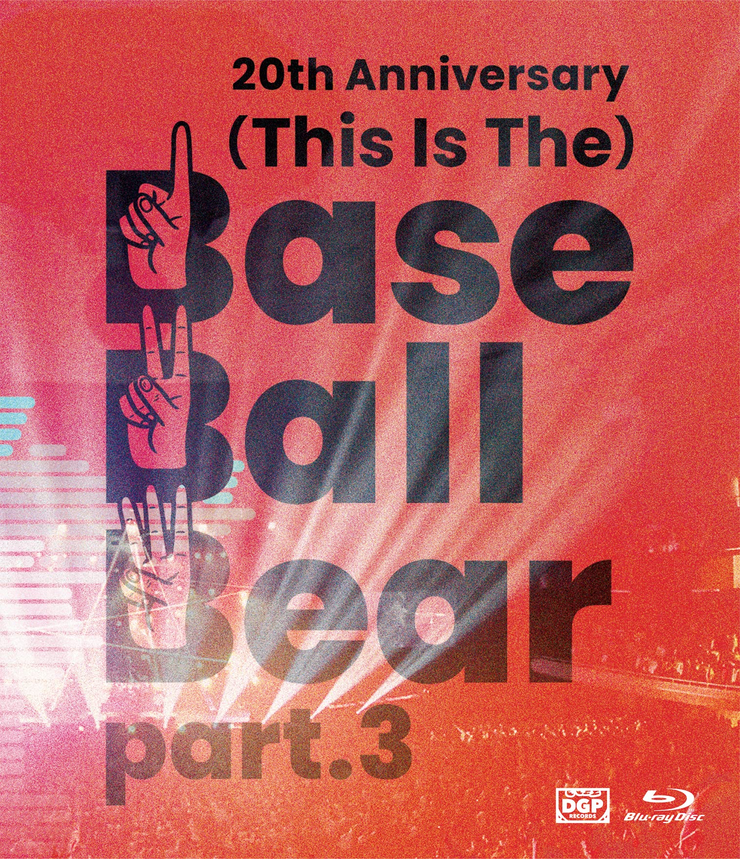 Amazon.co.jp: 20th Anniversary「(This Is The)Base Ball Bear part.3
