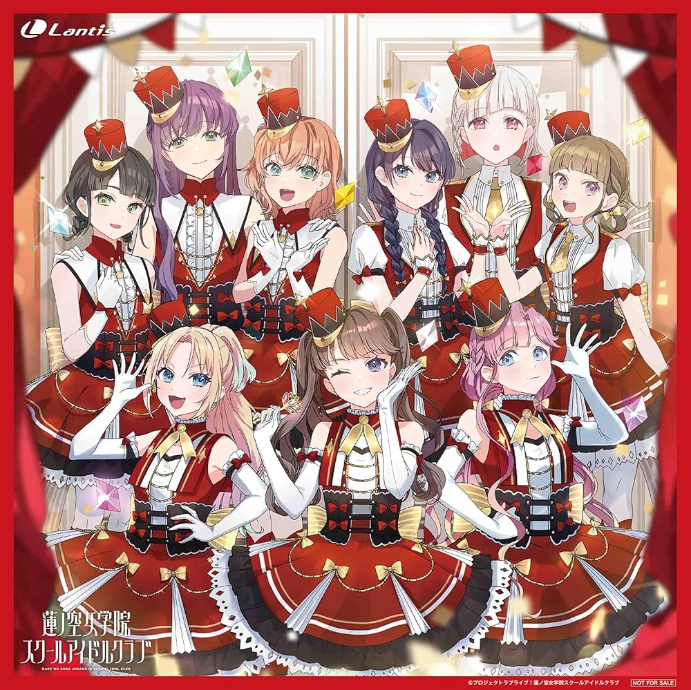 Amazon.co.jp: 【Amazon.co.jp限定】蓮ノ空女学院スクールアイドル