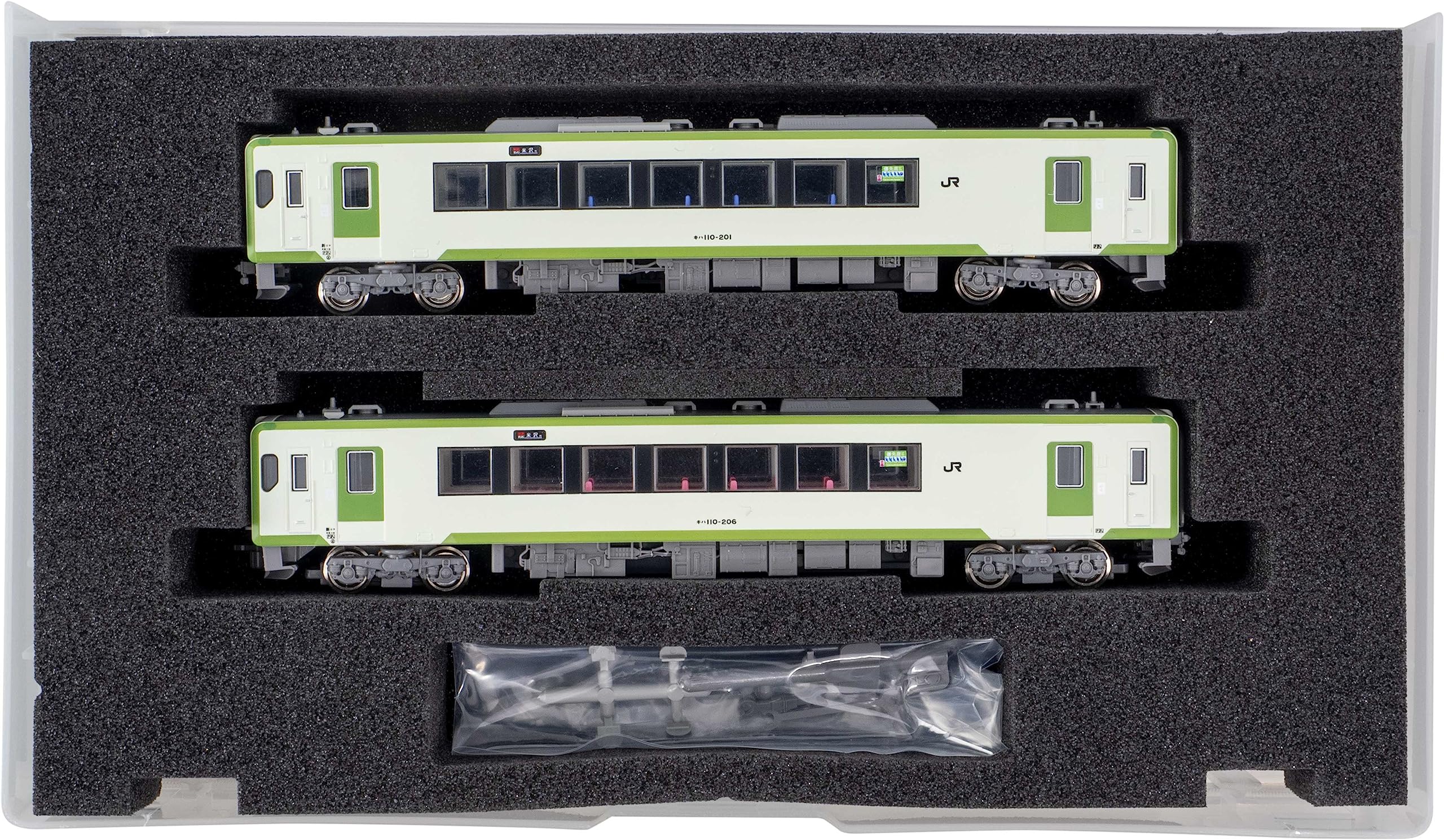 Amazon | グリーンマックス Nゲージ JRキハ110形200番代 前期形・快速