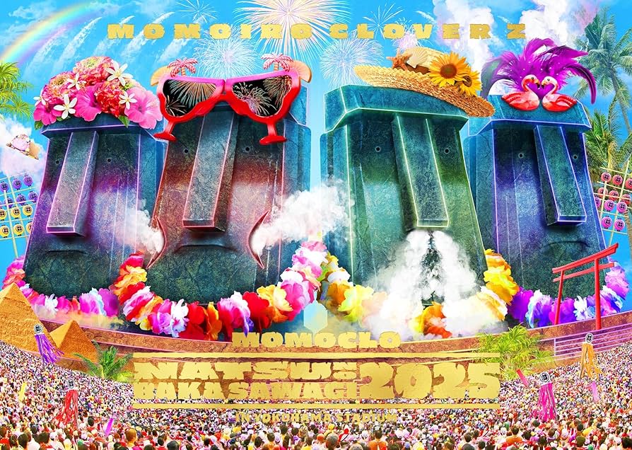 Amazon.co.jp: 【メーカー特典あり】「ハマの夜祭り番長襲名記念 もも