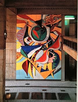 Amazon.co.jp: 岡本太郎 : 岡本 太郎: 本