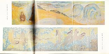 Amazon.co.jp: アサヒグラフ別冊 第20号 美術特集:高山辰雄 : 高山辰雄: 本