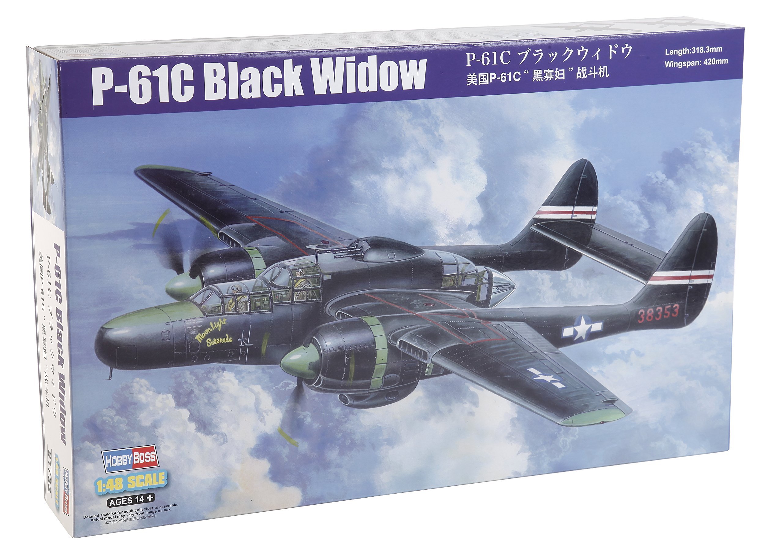 Amazon | ホビーボス 81732 1/48 P-61C ブラックウィドウ プラモデル