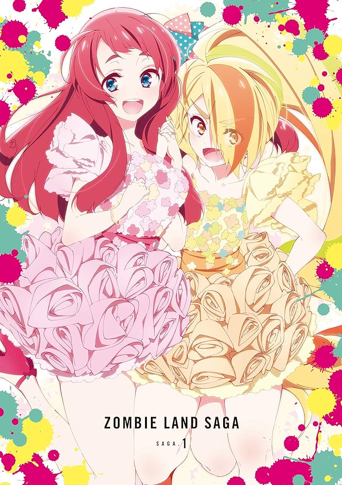 Amazon.co.jp: ゾンビランドサガ SAGA.1 [Blu-ray] : 広報広聴課ゾンビ