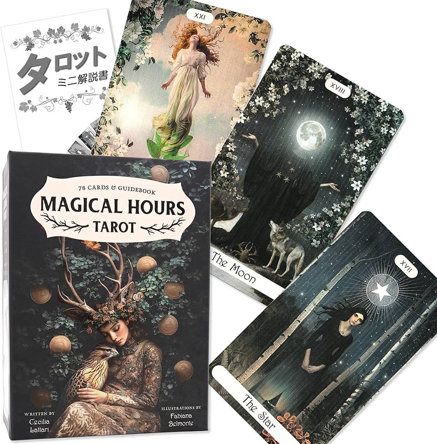 Amazon.co.jp: マジカル アワーズ タロット Magical Hours Tarot