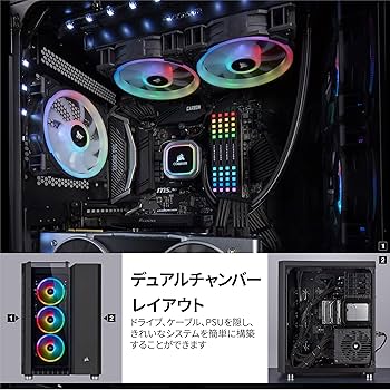 Amazon.com: Corsair Crystal Series 680X RGB High Airflow Tempered