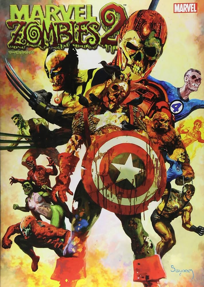 マーベルゾンビーズ 2 (MARVEL) | ロバート・カークマン, ショーン