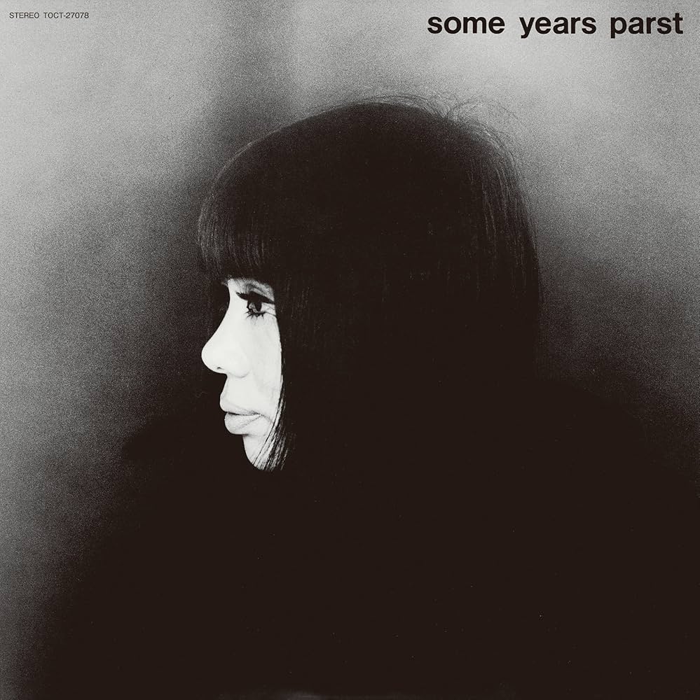 Amazon.co.jp: SOME YEARS PARST(紙ジャケット仕様): ミュージック