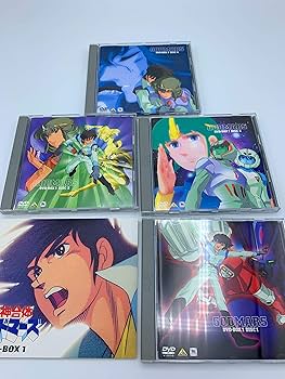 アニメ GODMARS SUPER COMPLETE BOX Amazon.co.jp: 30th Anniversary