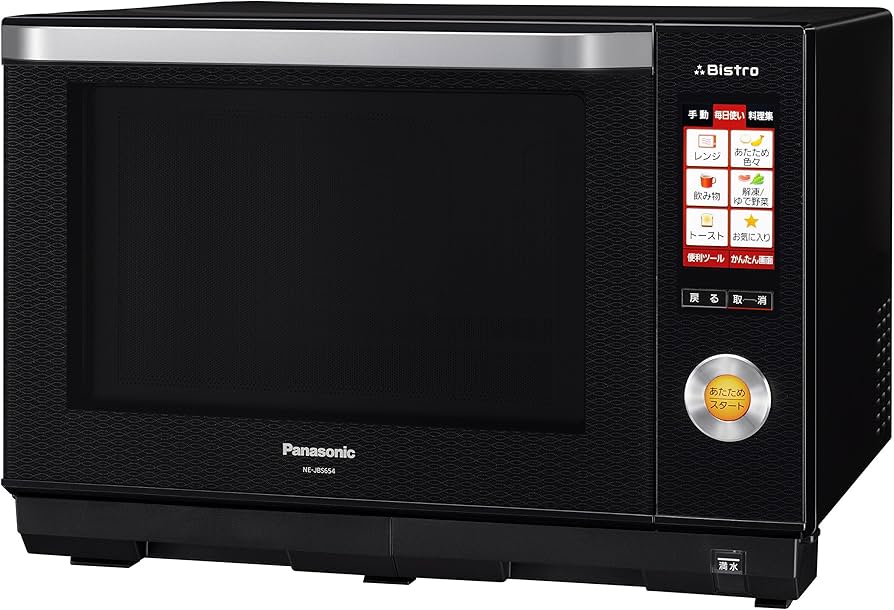 Amazon | パナソニック スチームオーブンレンジ ビストロ Jコンセプト
