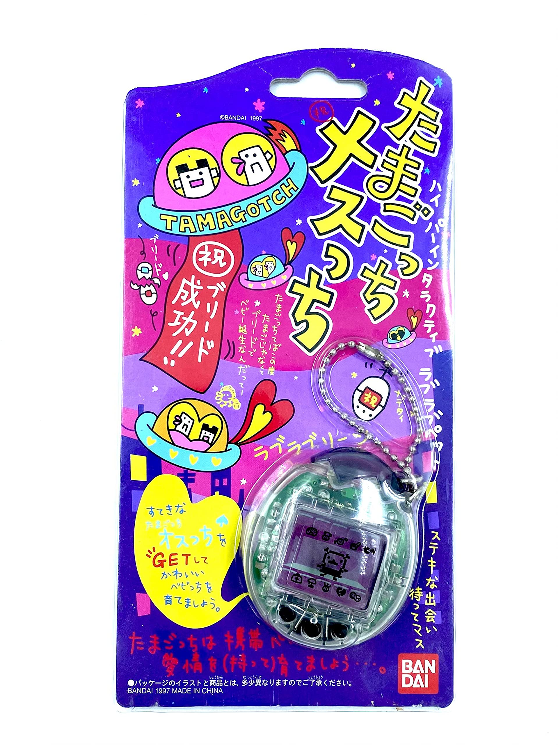 Amazon.co.jp: バンダイ(BANDAI) たまごっち メスっち 透明 : おもちゃ