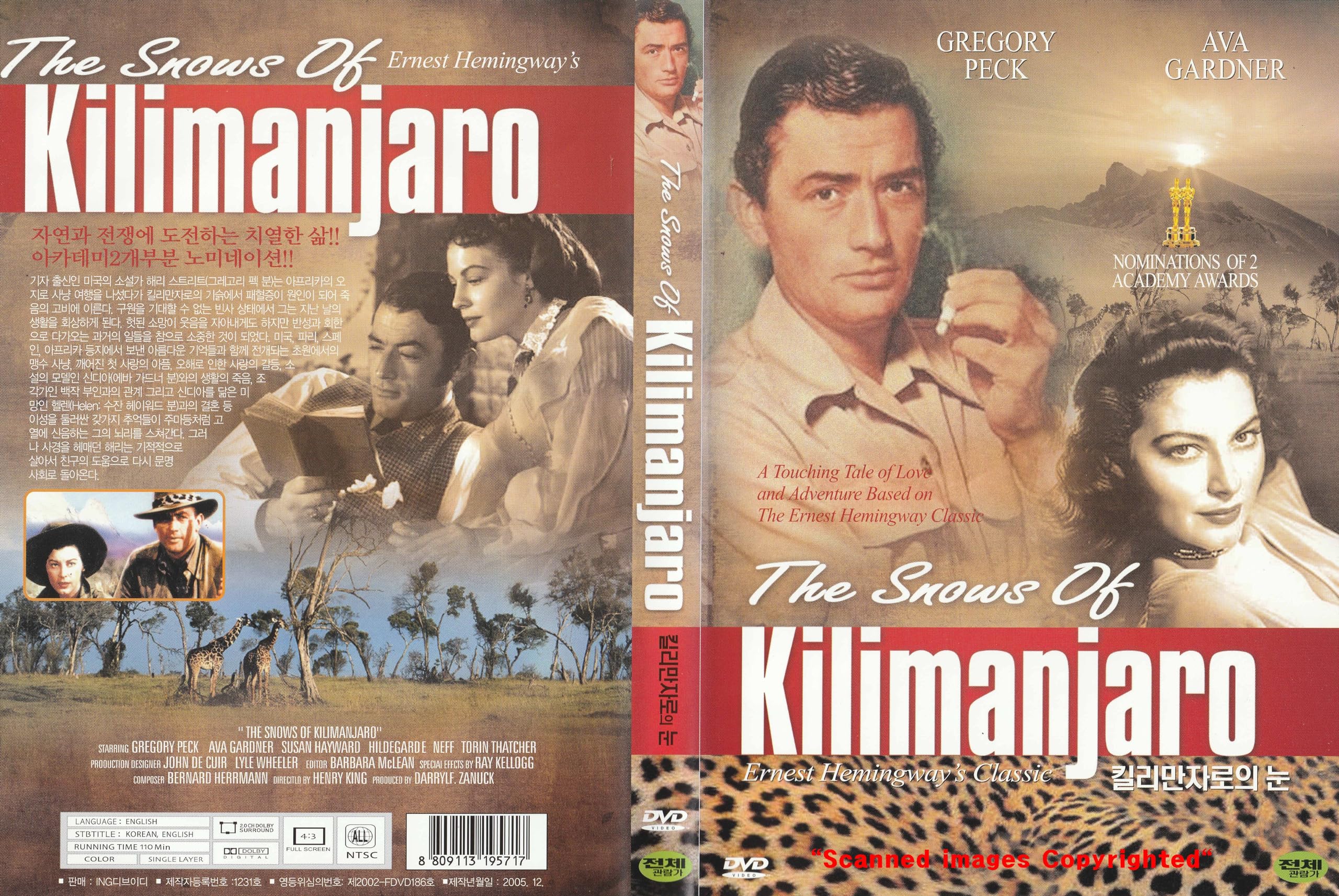The Snows of Kilimanjaro (1952) by Ava Gardner&Gregory Peck