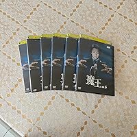 Amazon.co.jp: 魔王 Blu-ray BOX : 大野 智, 生田 斗真, 小林 涼子