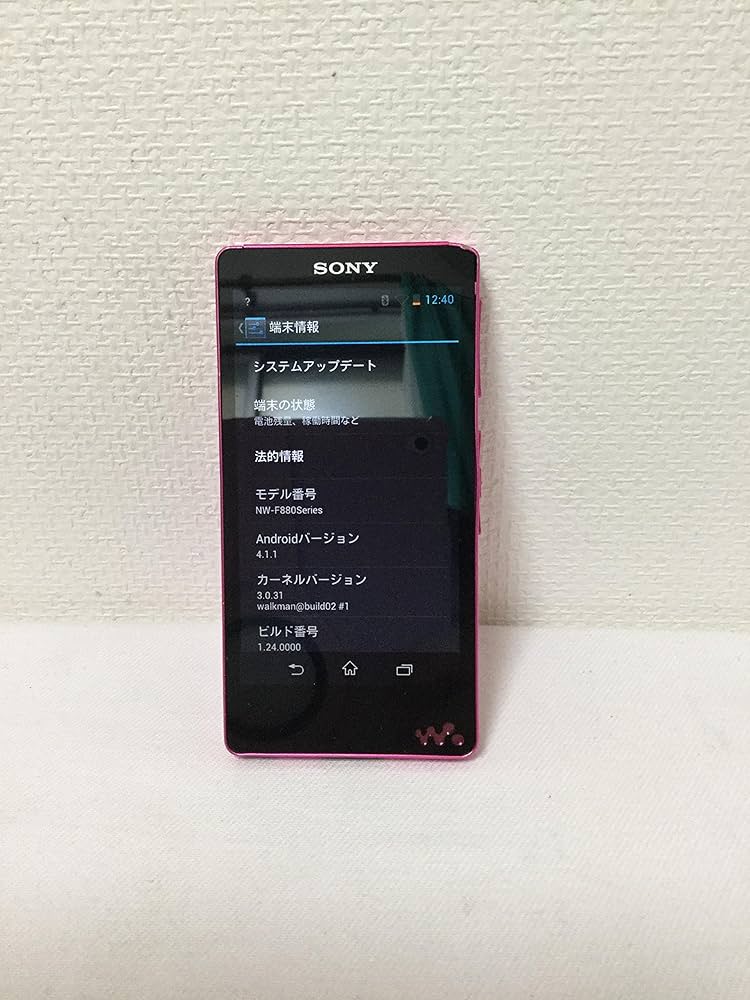Amazon.co.jp: SONY Walkman F-Series 16GB Vivid Pink NW-F885/P