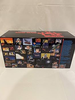 Amazon.co.jp: 宇宙戦艦ヤマト TV DVD-BOX( 初回限定生産) : 伊武雅之