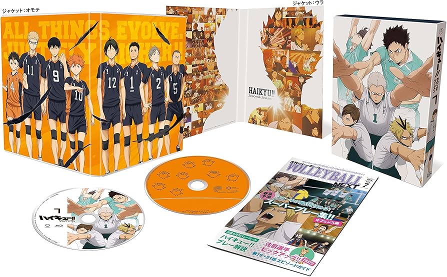 Amazon.co.jp: 【Amazon.co.jp限定】ハイキュー!!セカンドシーズン Vol