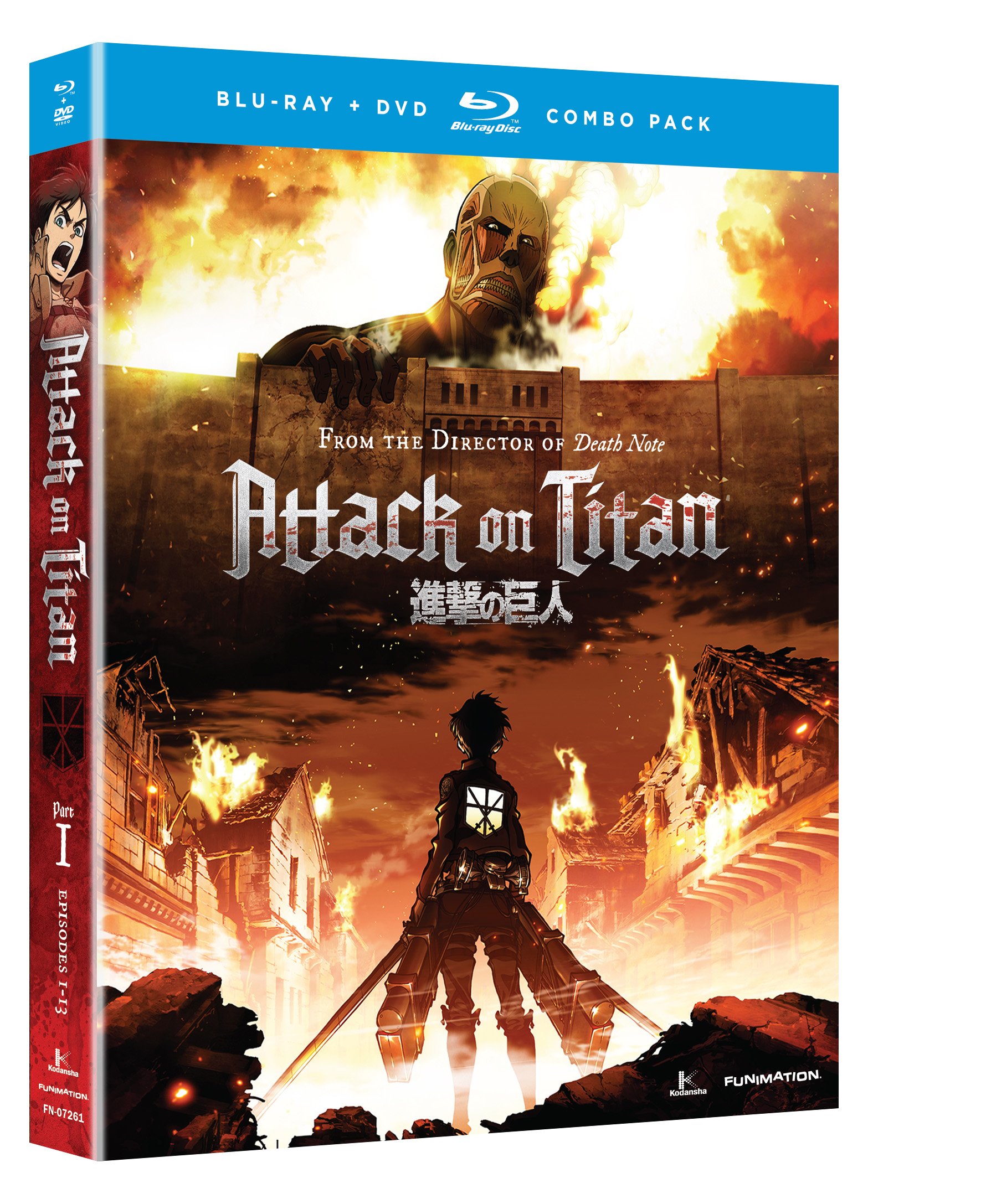 Amazon.co.jp: 進撃の巨人： パート1 通常版 北米版 / Attack on