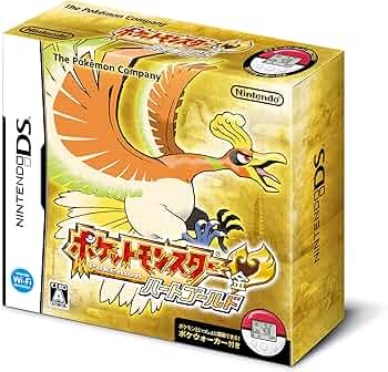 Amazon.com: Pokemon Heart Gold [Japan Import] : Video Games