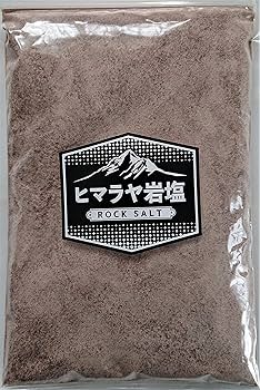 Amazon.co.jp: ヒマラヤ岩塩 ブラックソルト パウダー 食用 700g