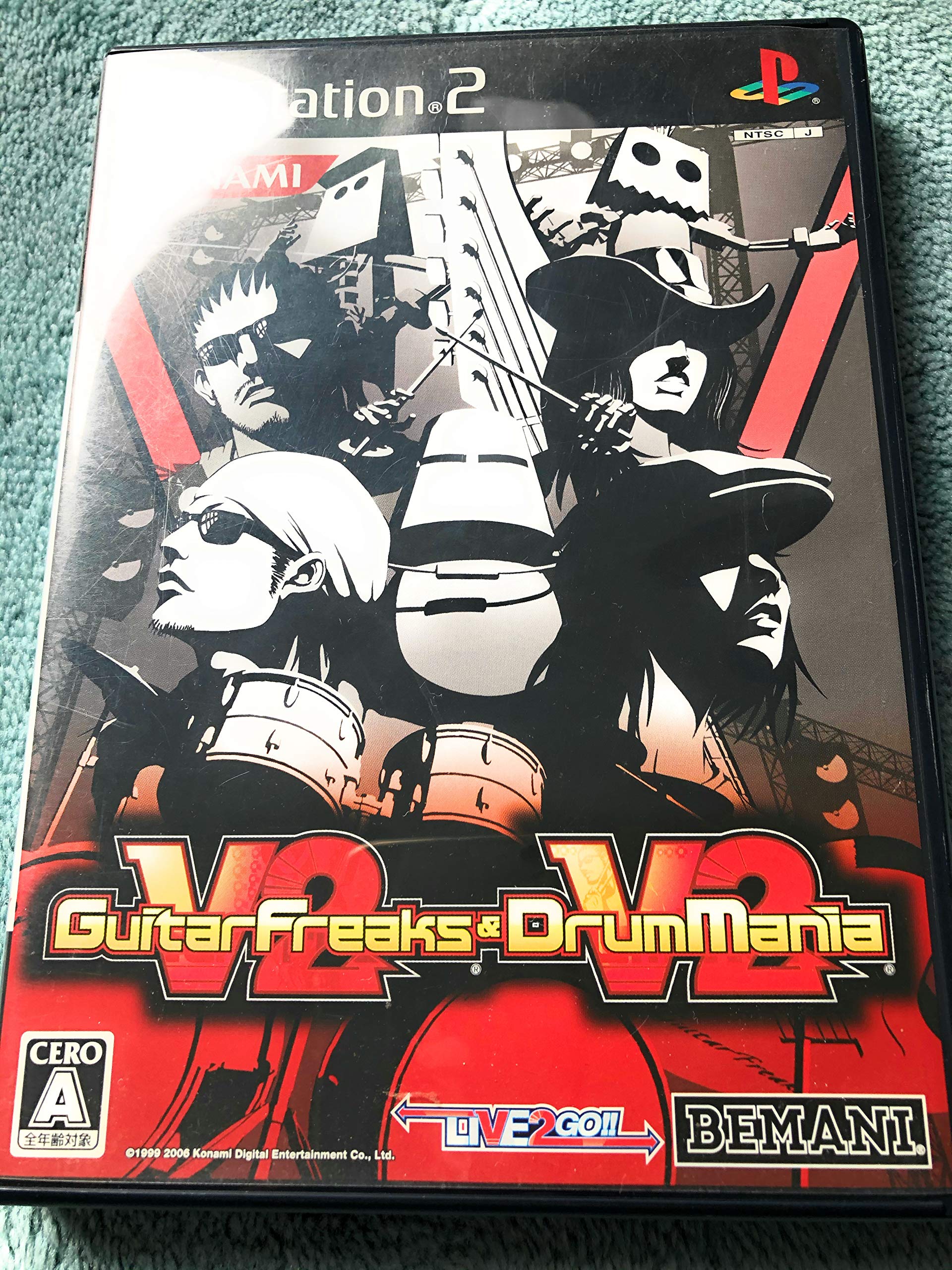 Amazon | GuitarFreaks V2 ＆ DrumMania V2 | ゲーム