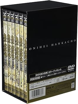 Amazon.co.jp: 鬼平犯科帳 第6シリーズ DVD-BOX : 中村吉右衛門, 池波