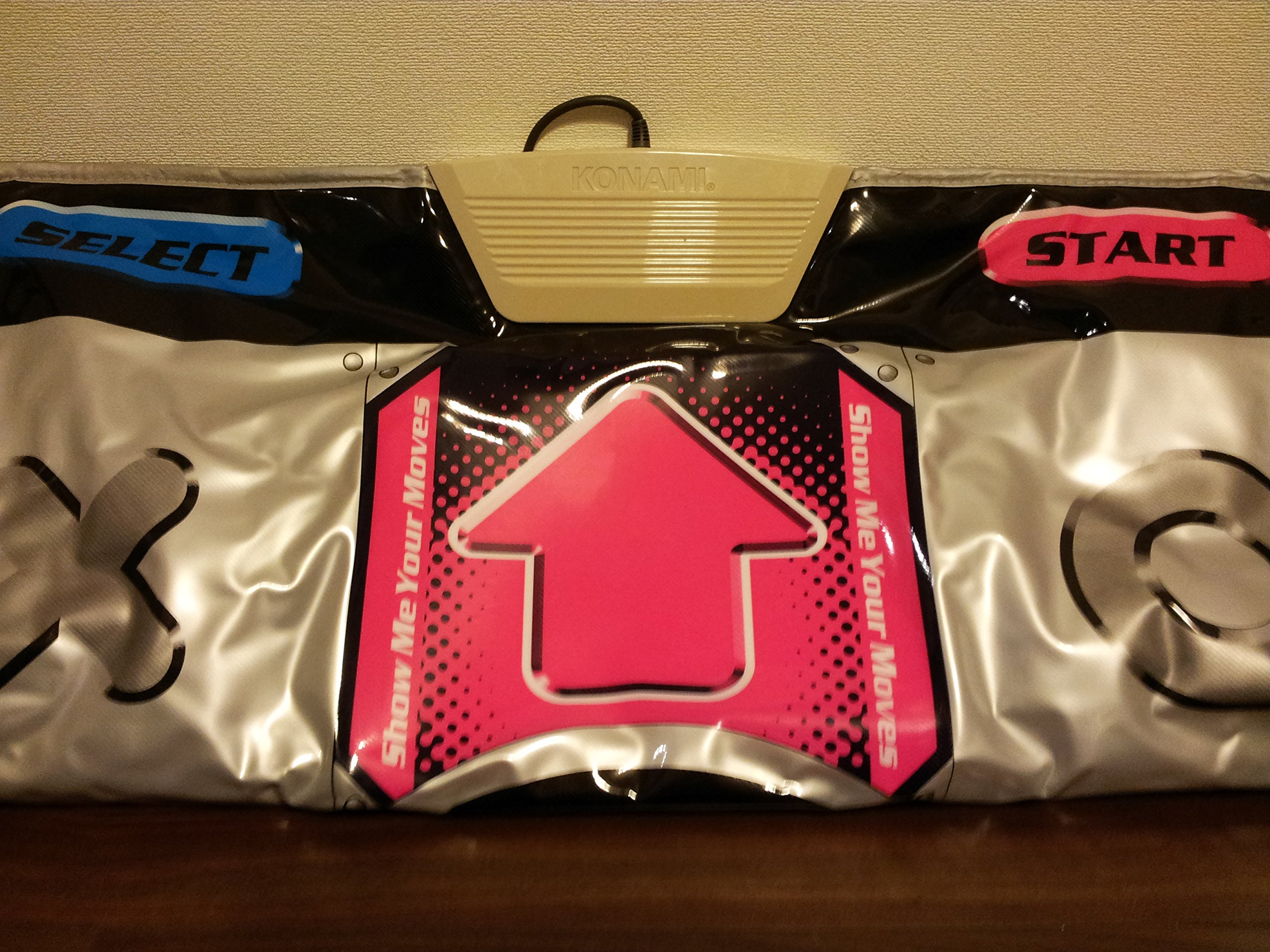 Amazon | DDR専用コントローラーデラックス | 本体・周辺機器