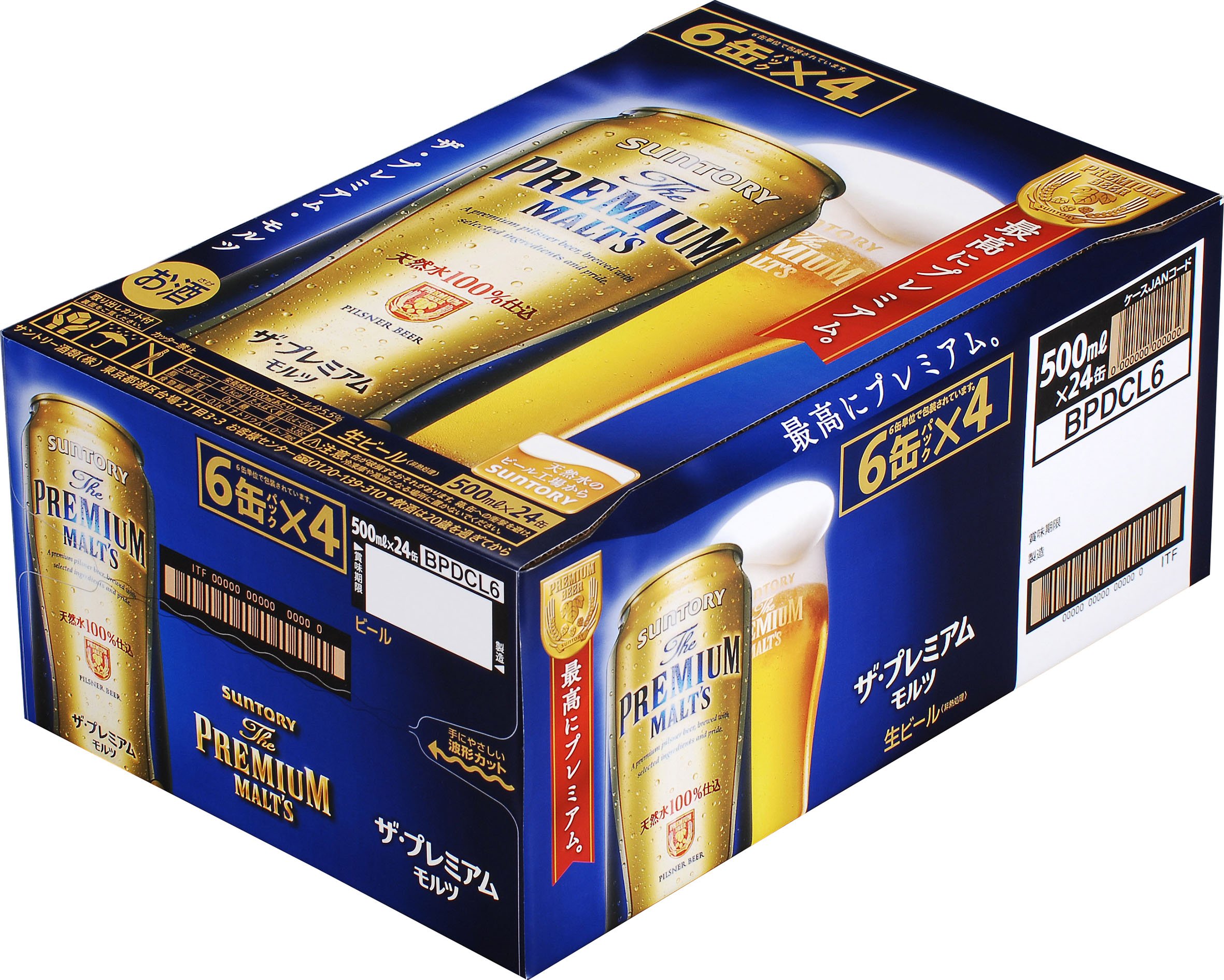 Amazon.co.jp: ザ・プレミアム・モルツ [ 500ml×24本 ] : 食品・飲料・お酒