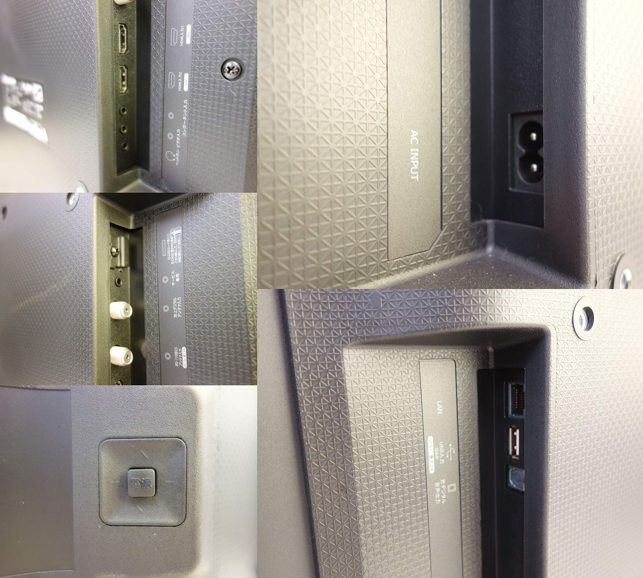 Amazon | 【中古】M▽ハイセンス 液晶テレビ 2017年 43インチ 外付け