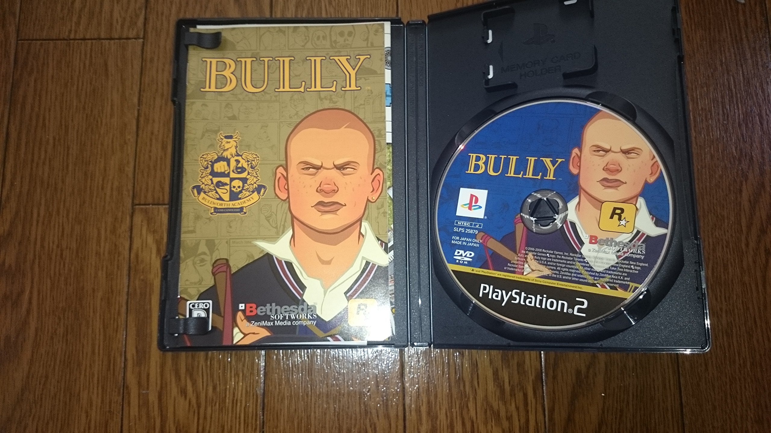 Amazon.co.jp: BULLY(ブリー) : ゲーム