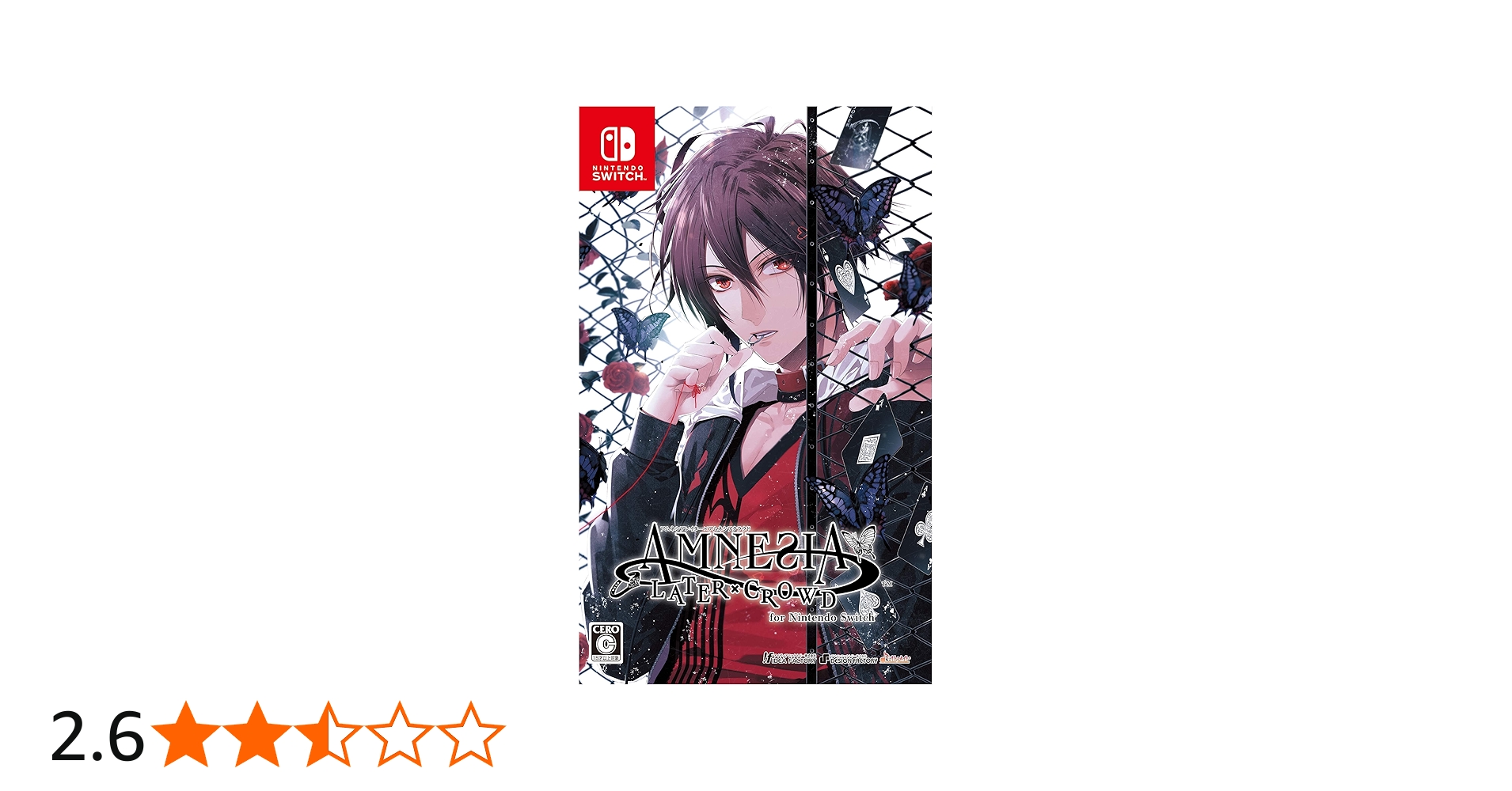 Amazon.co.jp: AMNESIA LATER×CROWD for Nintendo Switch : ゲーム