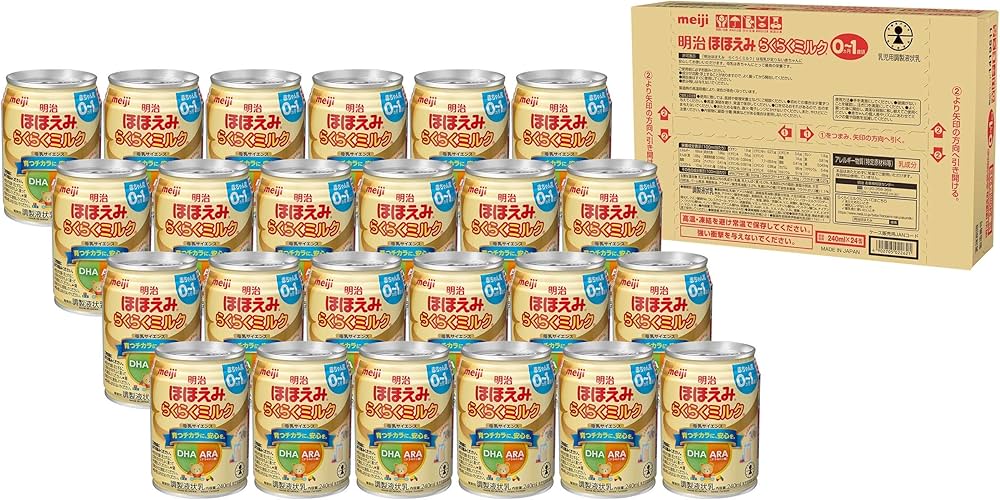 Amazon.co.jp: 明治 ほほえみ らくらくミルク 240ml 常温で飲める液体