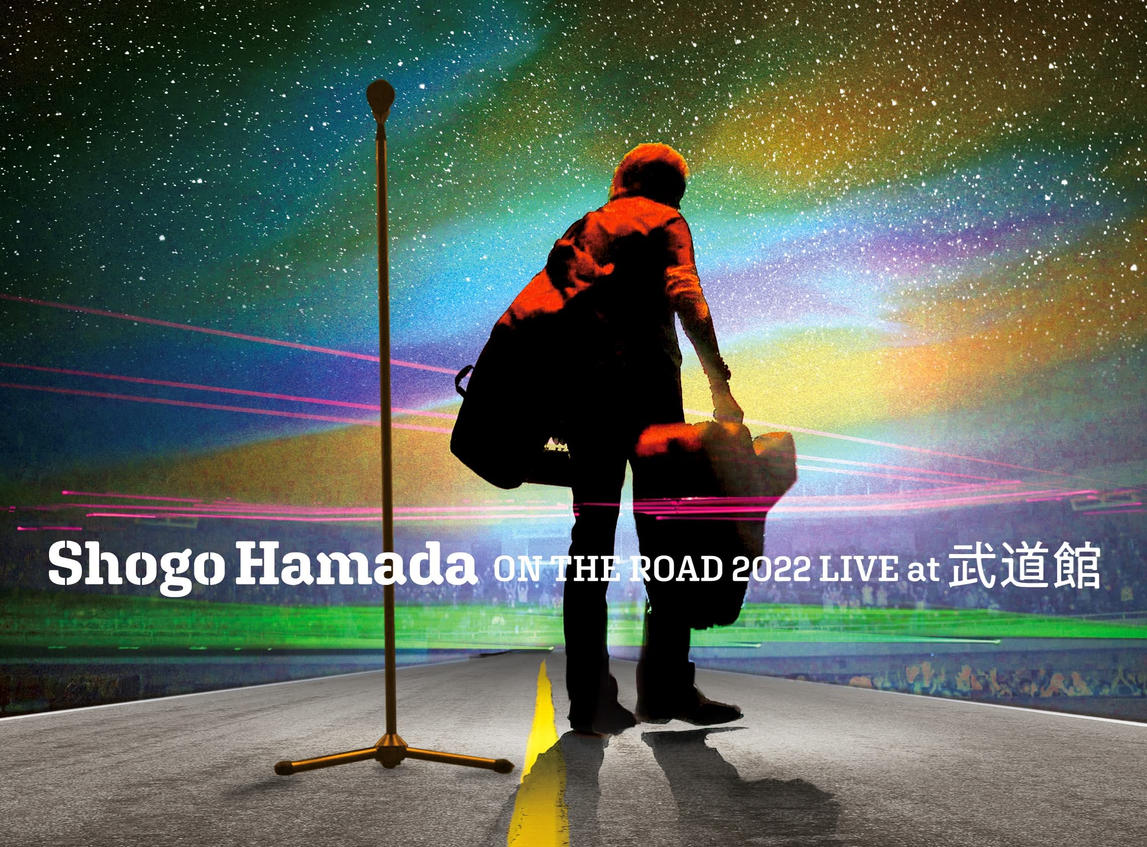 Amazon.co.jp: ON THE ROAD 2022 LIVE at 武道館 (完全生産限定盤